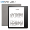 Kindle Oasis 第三代尊享版 电子书阅读器 亚马逊 电纸书墨水屏 7英寸 WiFi 32G银灰色 冷暖灯学生超薄墨水屏商务平板电脑 苏宁自营
