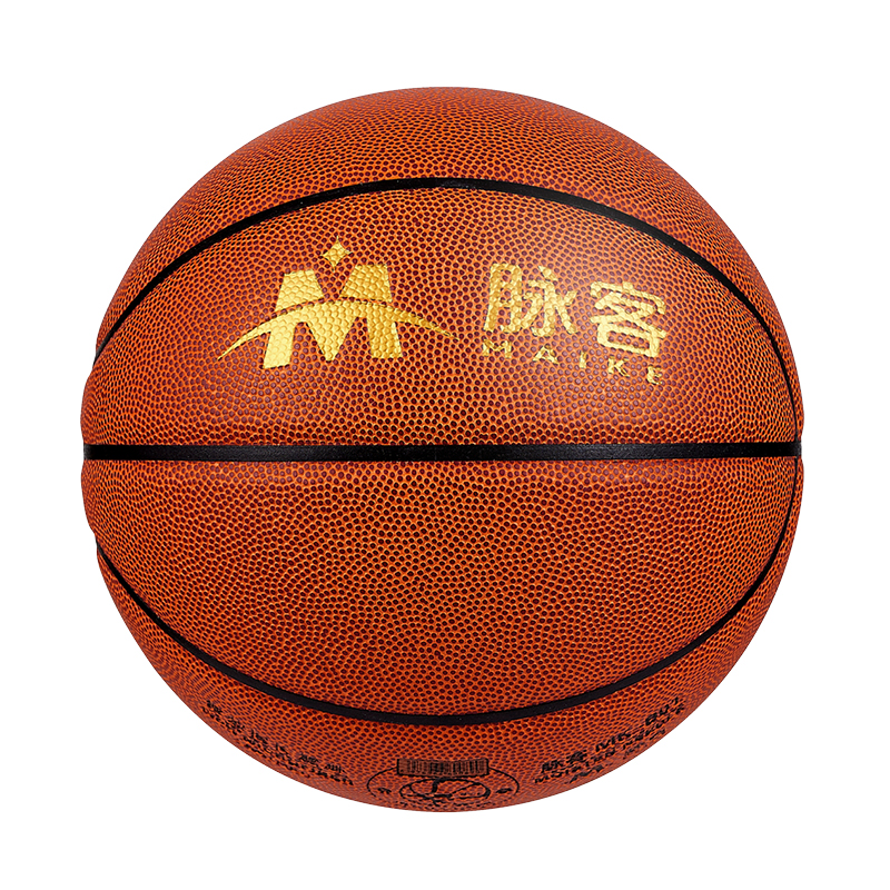 脉客 MK-B01 篮球高清大图