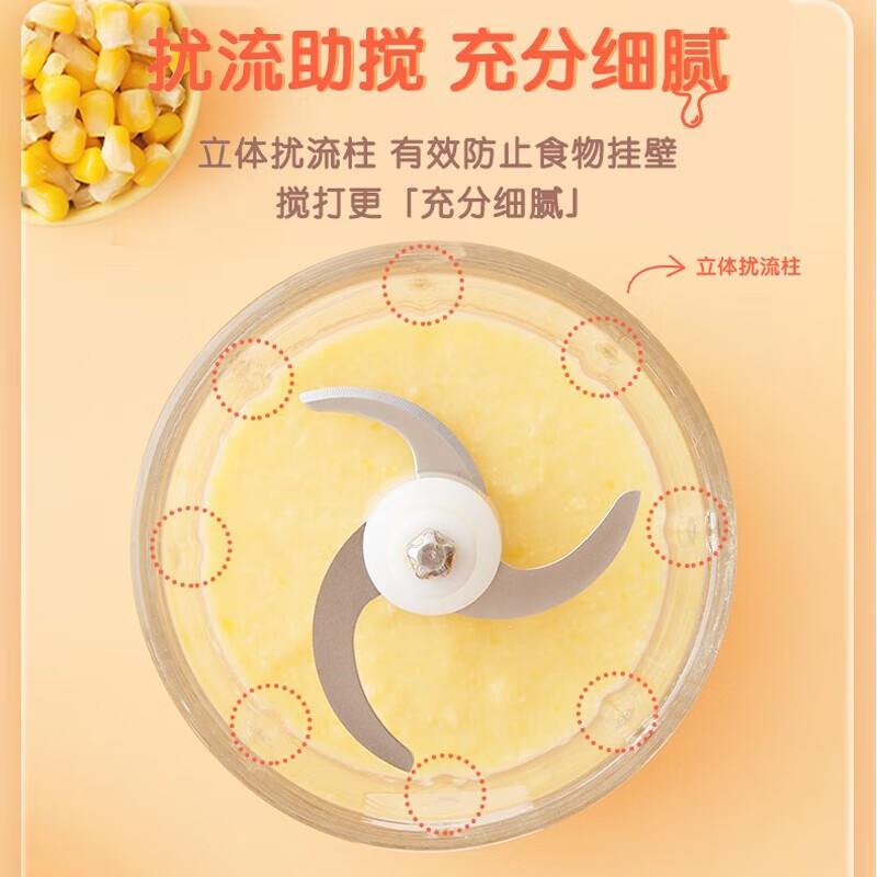 松下(Panasonic)辅食料理机婴儿辅食机 家用料理机打泥搅拌榨汁机 MX-CM10-D
