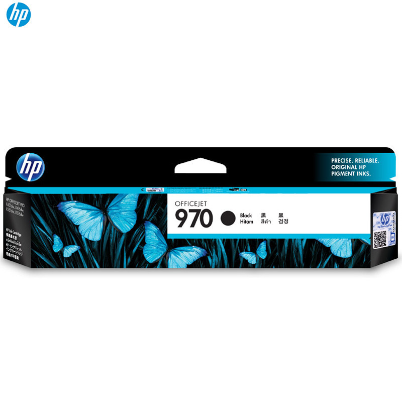 惠普(HP)CN621A 970 黑色墨盒(墨盒/墨水)(适用 HPX451dw/X551dw/X476dn)