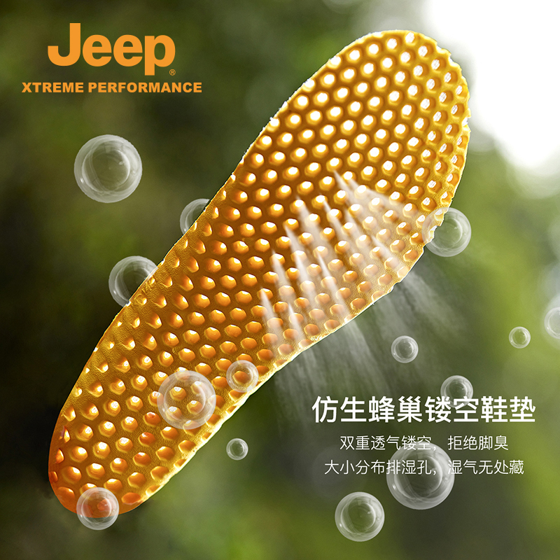Jeep涉水凉鞋男24夏季透气网面沙滩鞋户外防滑旋转扣免系带溯溪鞋