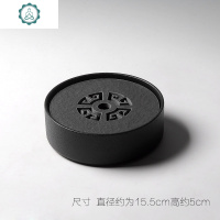 陶瓷石制茶盘小茶盘干泡盘迷你储水式托盘茶海台功夫茶具圆形 封后 八阵图(大)性价比高送巾、笔