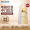 美菱(MELING) BCD-220L3BX 220升 金色钢化玻璃面板 省电静音 三门冰箱 中门软冷冻(土豪金)