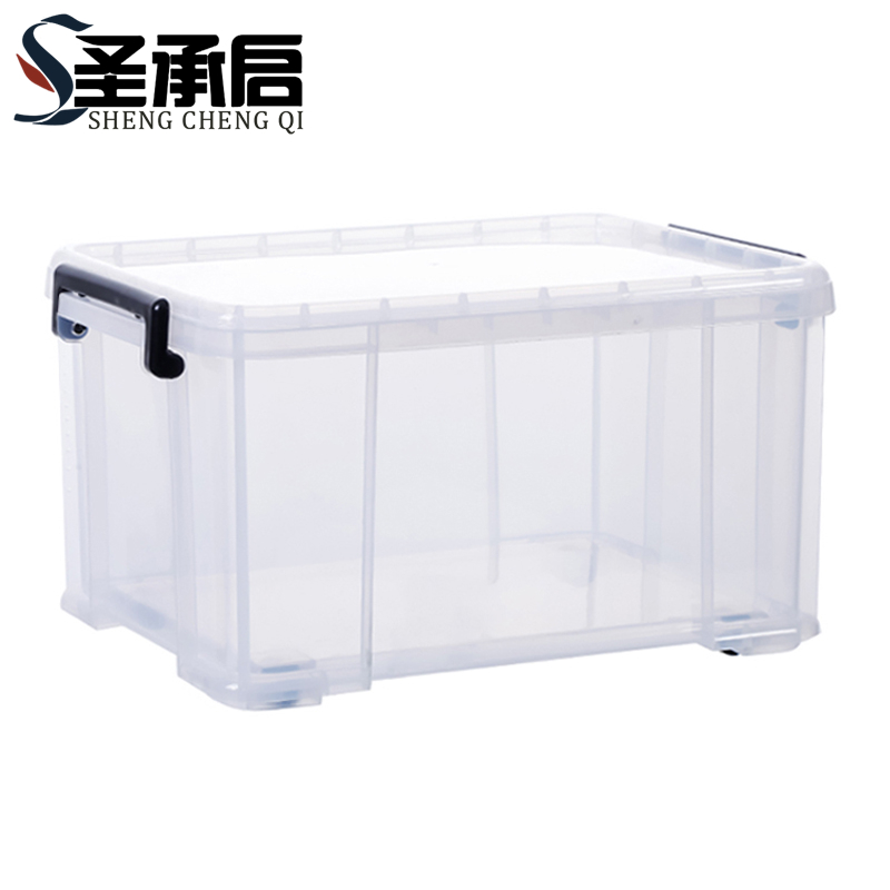 圣承启 储物收纳箱 超大个高清大图