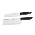 双立人 （TWIN Point） 刀具套装（中片刀+多用刀） ZW-K12