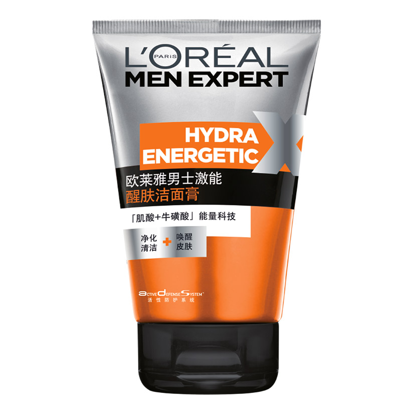 欧莱雅(LOREAL) 男士激能醒肤洁面膏100ml 滋润营养深层清洁各种肤质男士适用洗面奶 洁面膏/乳L’OREAL