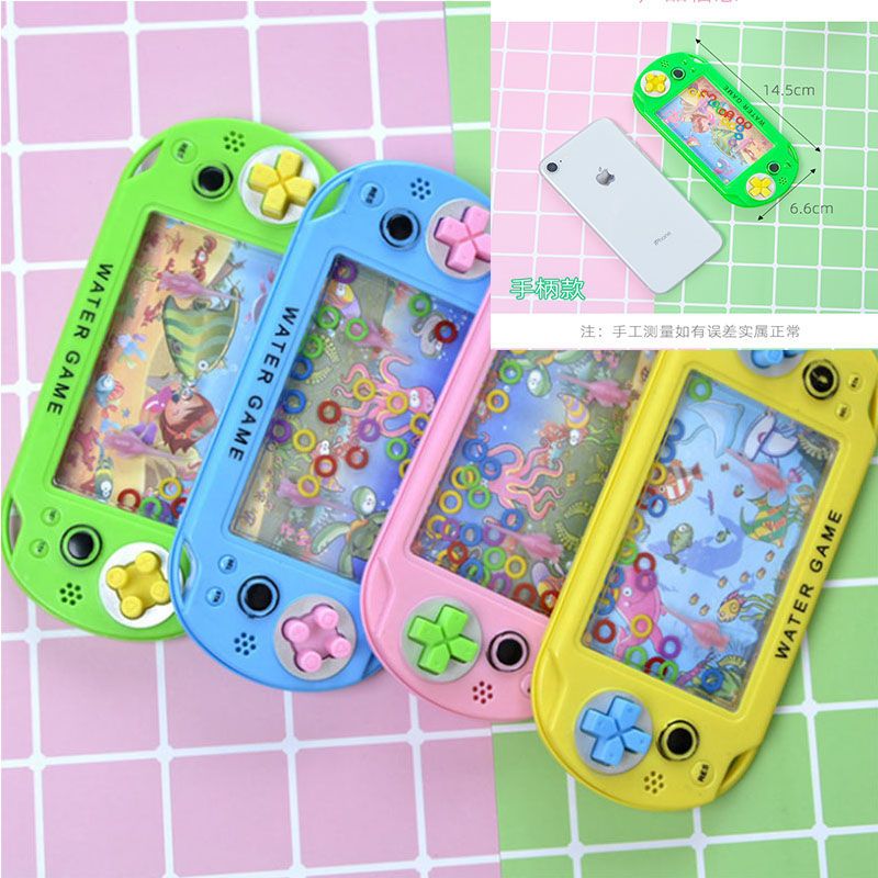 益智水里套圈游戏90后游戏机童年怀旧小玩具|经典款套圈游戏机(大号)