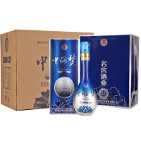 【酒厂自营】江苏洋河镇白酒 精致礼盒装 中国红梦 原浆酒 52度480m l粮食酒 婚庆喜宴酒水 两瓶 特价