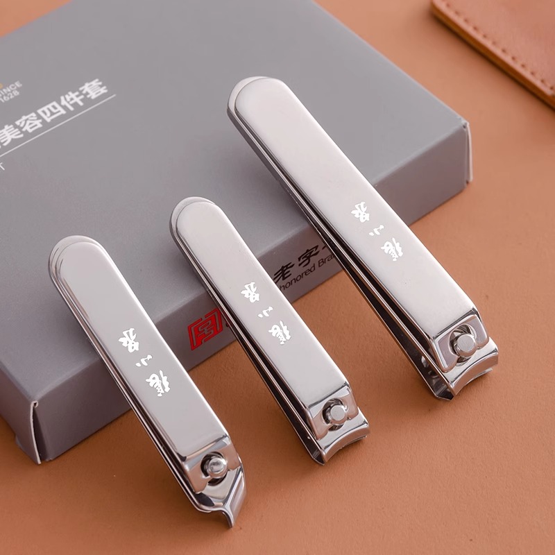 张小泉指甲刀五件套不锈钢指甲剪斜口指甲钳家用修甲刀挖耳勺8138高清大图