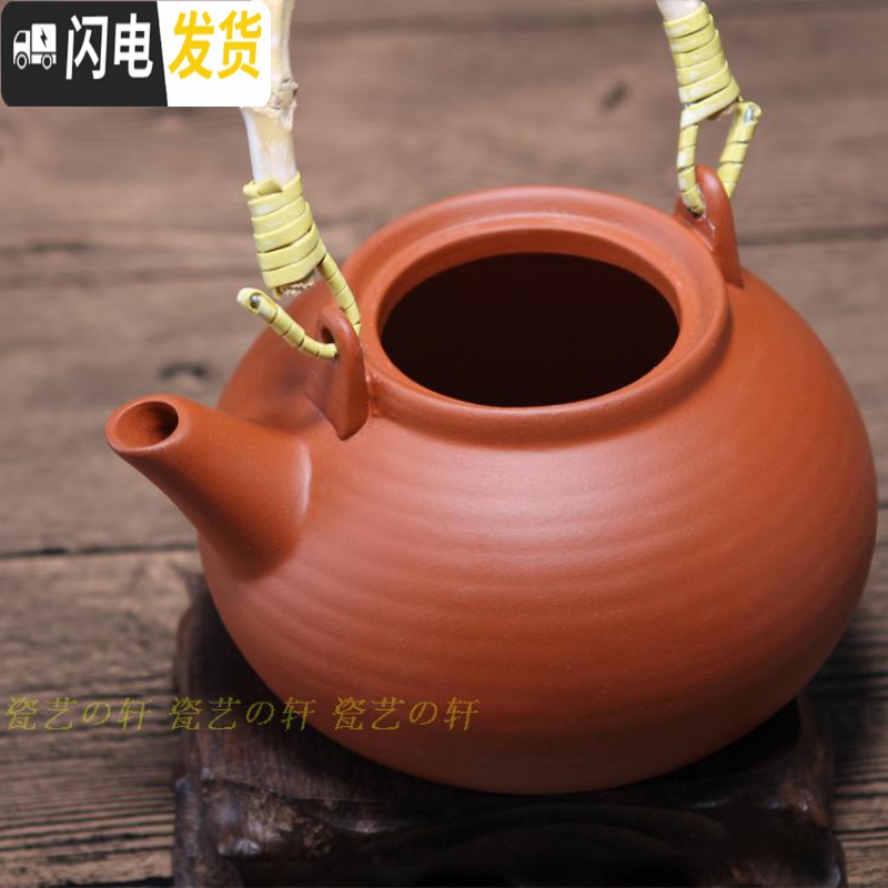 三维工匠家用紫砂壶高温陶瓷耐热防爆裂砂锅烧水壶煮黑茶煮水泡茶功夫茶具 紫砂780红侧把壶高清大图