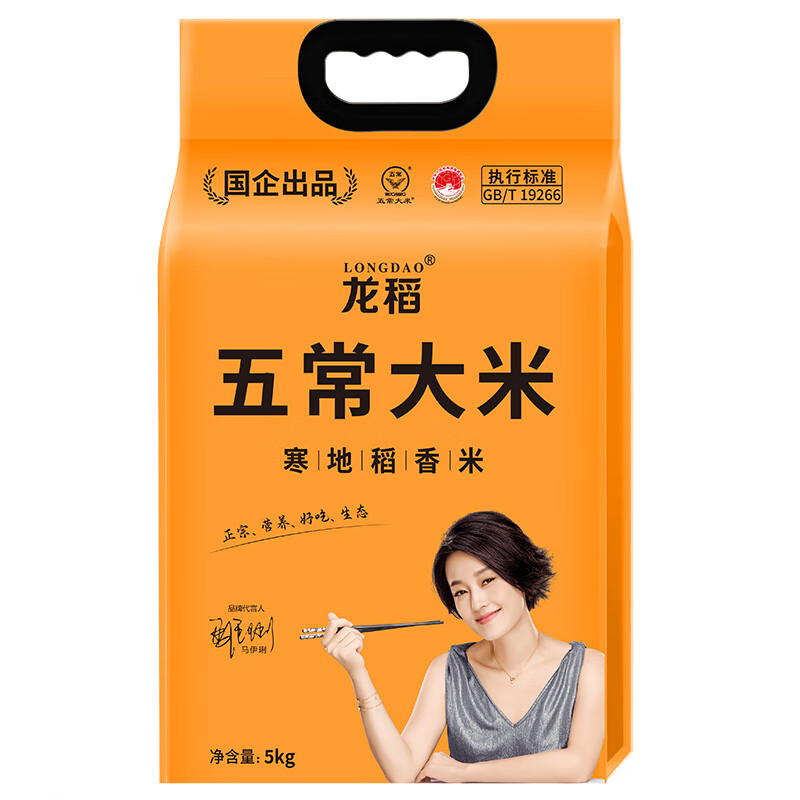 龙稻 京享稻花香2号五常大米5kg(单位:袋)
