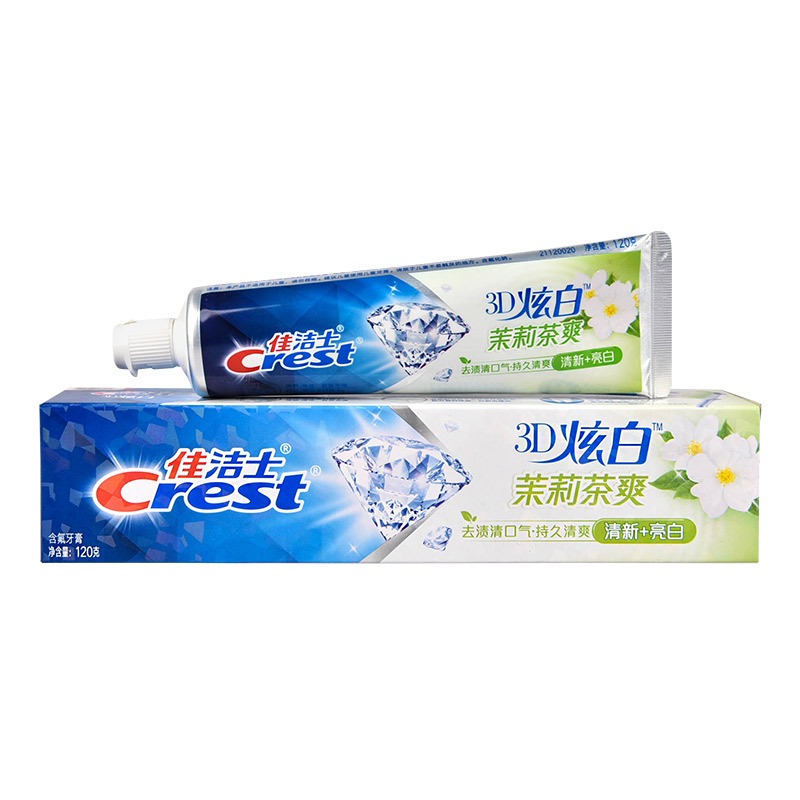 佳洁士牙膏清新口气 清洁牙齿去渍120g*3 茉莉茶爽+柠檬茶爽+冰极薄荷高清大图