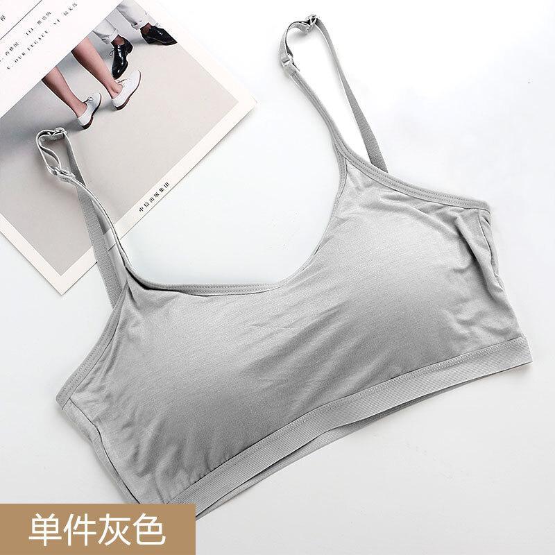 裹胸式女抹胸打底短款性感拢带小背心学生高中少女内衣