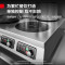 德玛仕(DEMASHI)商用电磁炉 DMS-BZL-35X4-T1 四头大功率3500W台式多眼电磁灶麻辣烫饭堂用