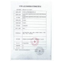 康复之家电动轮椅老人代步车 折叠轻便 电动轮椅 残疾人老年电动轮椅 [基础款]-12AH铅酸电池
