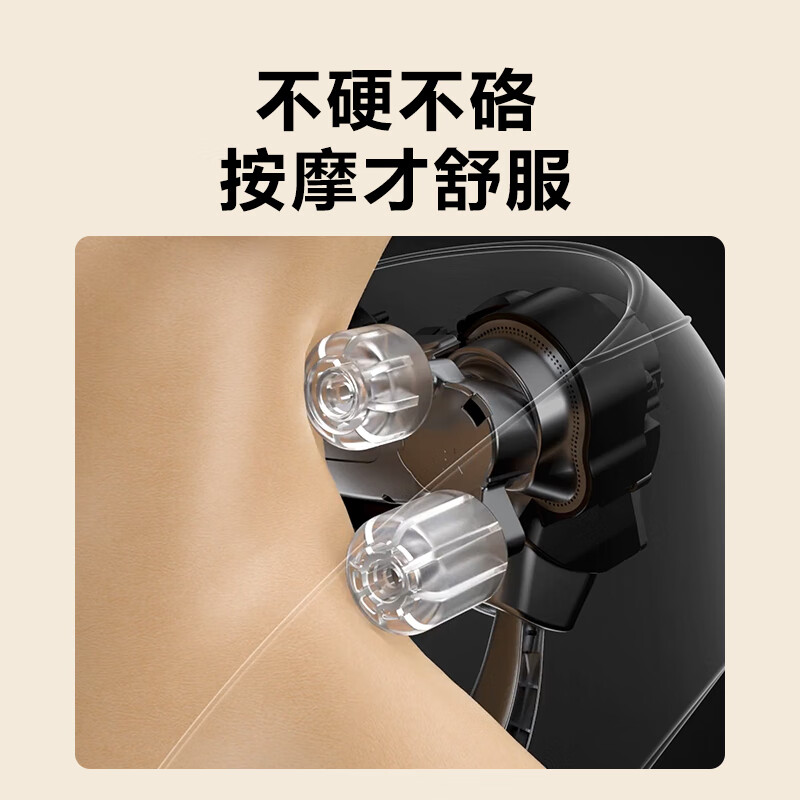 SKG按摩披肩 H5 香槟金 尊享款 肩斜方肌腿腰背部肩颈全身按摩仪枕头高清大图