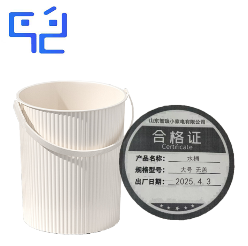 万允 塑料加厚水桶 大号 无盖/个(大号 无盖)高清大图