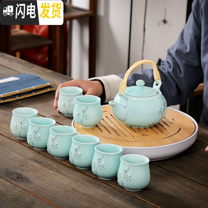 三维工匠送茶托提梁壶陶瓷茶具套装家用整套功夫现代简约茶壶茶杯茶盘 描金白一壶八杯+30cm茶盘(送滤网壶绳茶巾)高清大图