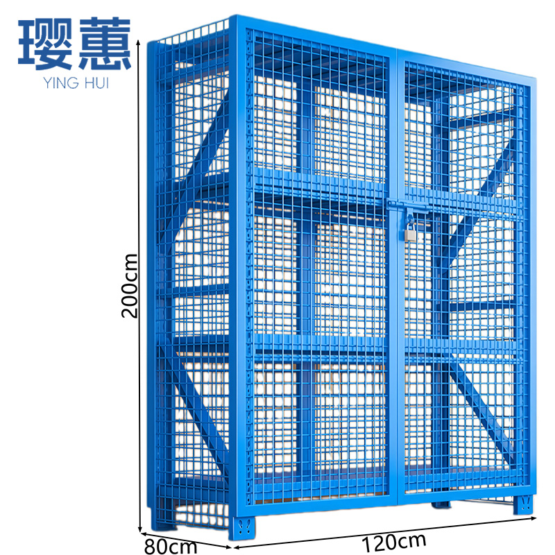 璎蕙 置物架 带网 组高清大图
