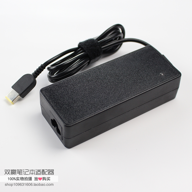 联想 X1 Carbon/E431/E531/S3 E550 90W方口电源适配器2年包换