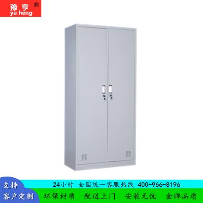 豫亨 二门更衣柜铁皮衣柜钢制员工柜储物柜金属柜简约办公柜类浴室换衣柜宿舍衣柜