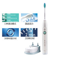 飞利浦(Philips)HX6730/02电动牙刷 成人充电式声波震动牙刷智能美白
