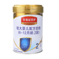 【新鲜日期 正品保证】伊利金领冠珍护2段900g6-12个月较大婴儿配方奶粉