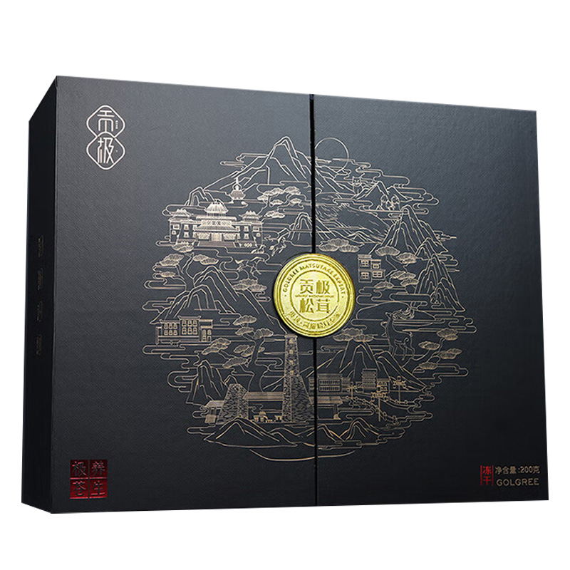 贡极有机松茸优质冻干未开伞松茸特级极养苍生礼盒200g*1盒高清大图
