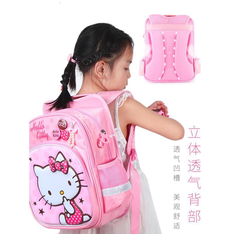 Hello Kitty儿童书包1一3年级小学生书包 女孩背包女童双肩包可爱新款 正品 情人节礼物 新年礼物
