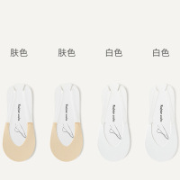 Ceba4双高跟鞋袜子女夏季薄款船袜防滑不掉跟底浅口隐形冰丝袜套 均码(34-39码)收藏加购享优先发 2肤色+2白色