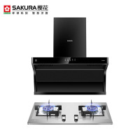 樱花(SAKURA)烟灶套餐 20立方潜吸7字机侧吸抽油烟机 5.0火力煤气燃气灶具 烟灶厨电套装QA01+GBG01