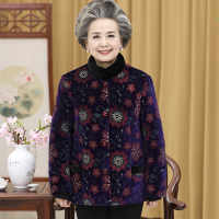 中老年人冬装棉衣女70-80岁加绒厚外套奶奶装保暖棉袄老太太