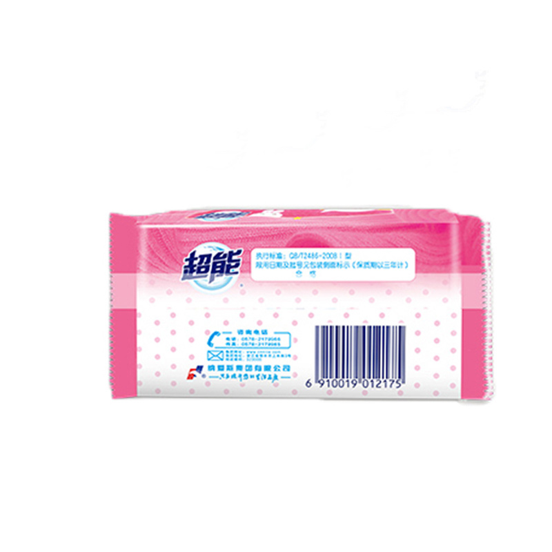 超能婴幼儿专用洗衣皂块(新疆、青海、西藏不发)120g*6 图片色高清大图