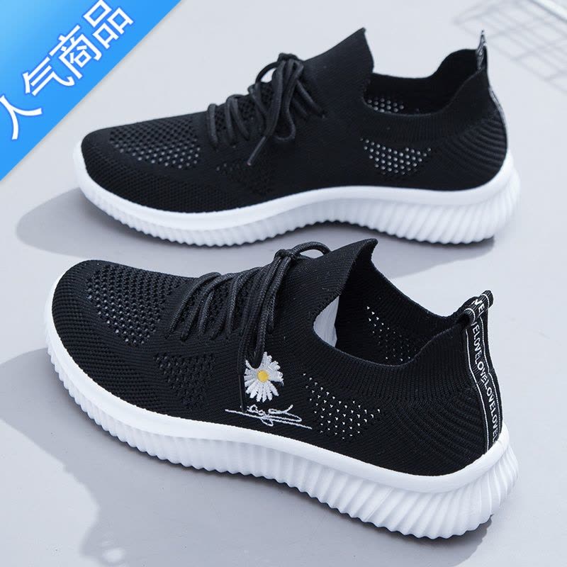 SUNTEK小白鞋女款夏季透气薄款网面镂空夏款旅游妈妈女鞋运动休闲单网鞋图片