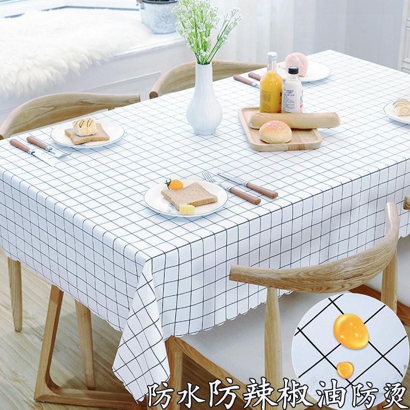 家柏饰corated布艺桌布防水防烫防油免洗北欧茶几餐桌布书桌学生台布