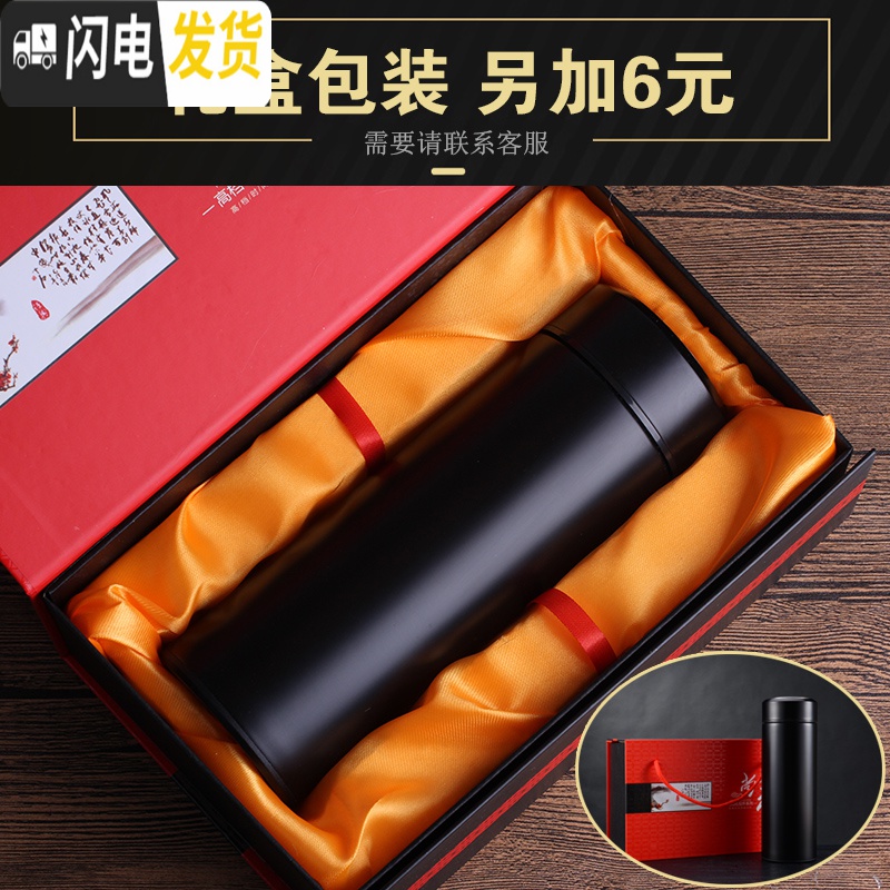 三维工匠紫砂陶瓷保温杯男女士内胆过滤便携茶水分离泡茶杯礼品紫砂杯刻字 中国蓝350m陶瓷内胆经典简装高清大图