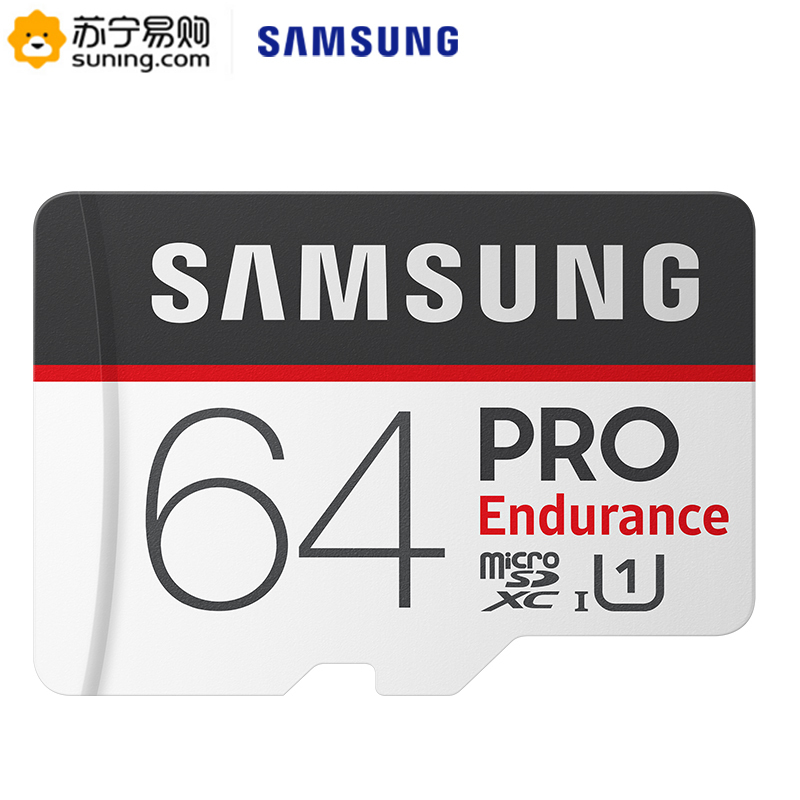 三星(SAMSUNG)64GB内存卡tf卡(MicroSD) 行车记录仪监控手机无人机gopro专用存储卡 U1 4K