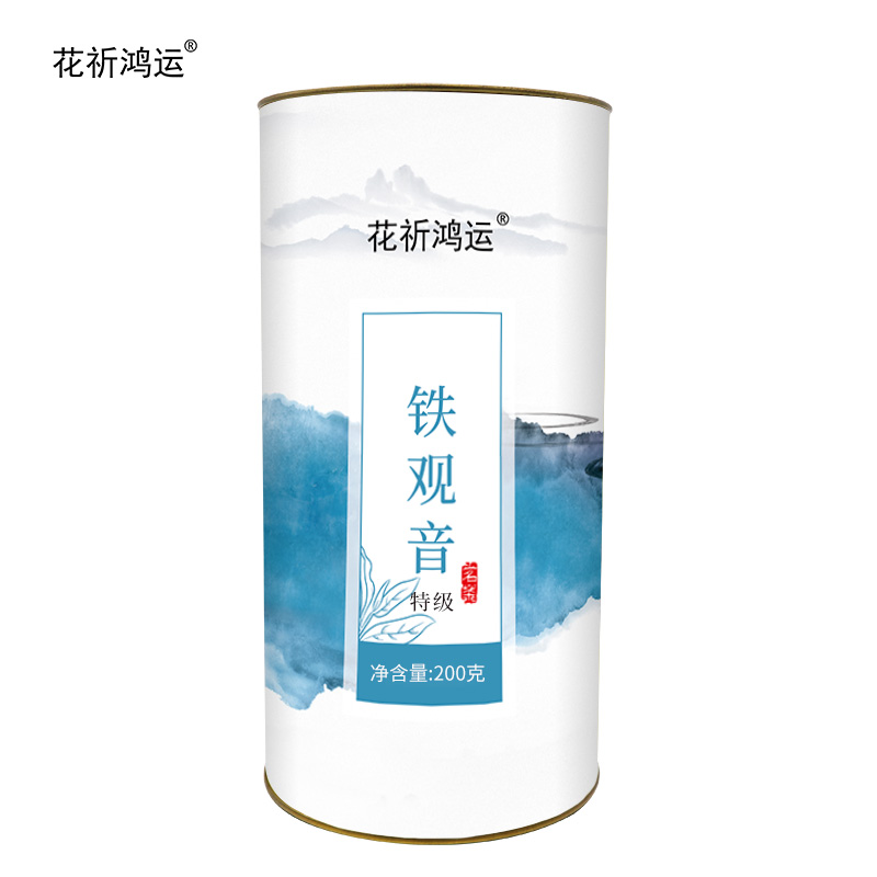花祈鸿运特级铁观音200克桶高清大图