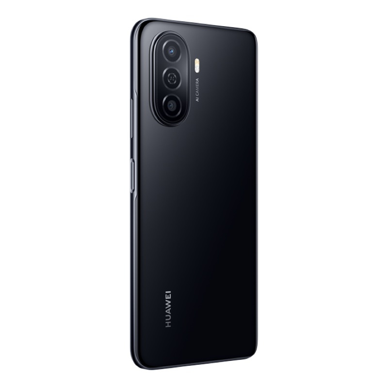 华为/HUAWEI 畅享50 6GB+128GB 幻夜黑 6000mAh大电池 6.75英寸影音大屏 22.5W超能续航 移动联通电信全网通手机老人机学生机(含线充套装)