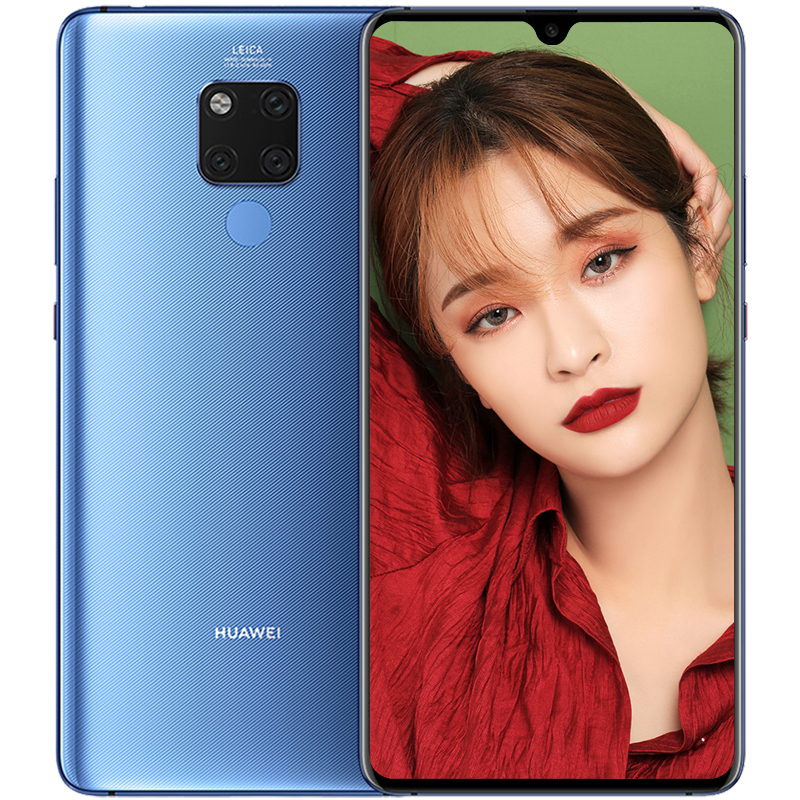 华为mate20x 全网通版 8gb 256gb 宝石蓝色 移动联通电信4g手机