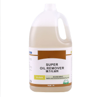 强力化油剂 油污清除液 油污清洁剂 工业除油剂 大桶装 1箱(4桶)