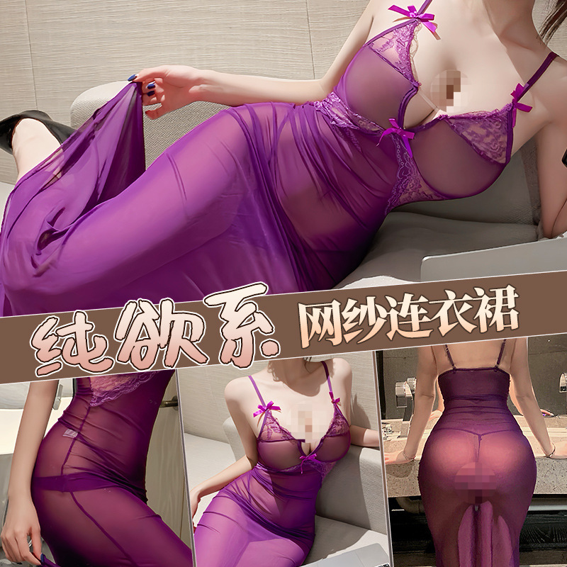 九里晴川蕾丝深V连衣裙性感纯欲风蝴蝶结吊带深V蕾丝透肤露背睡裙_897高清大图