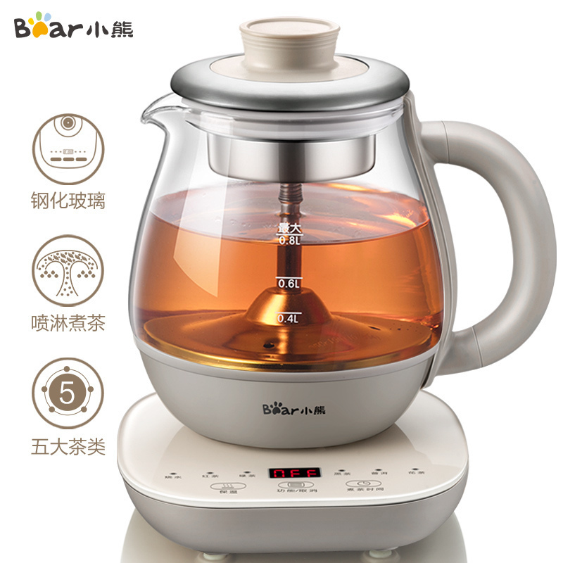 小熊(bear) ZCQ-A08H2 煮茶器 单台价格