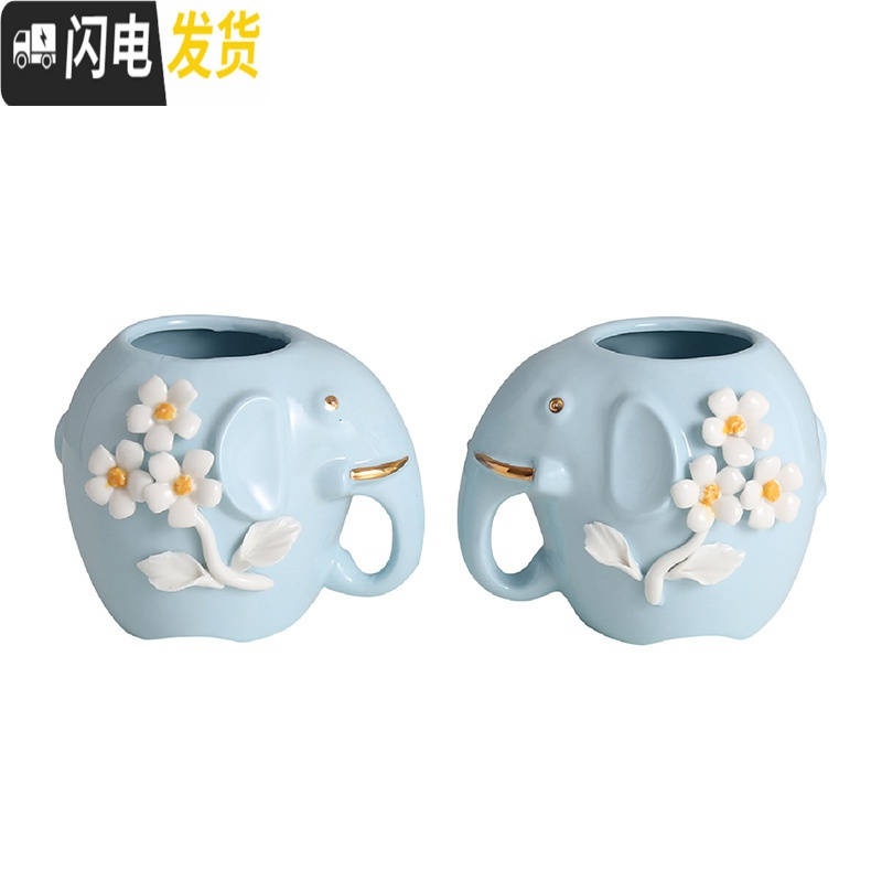 三维工匠可爱大象办公笔筒桶 陶瓷化妆刷筒化妆刷桶桌面眼线笔眉笔收纳筒 大象笔筒-右粉高清大图