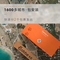 卡贝阳台晾衣架升降式晒袜子衣服架手摇晾衣杆室外双杆手动凉衣架