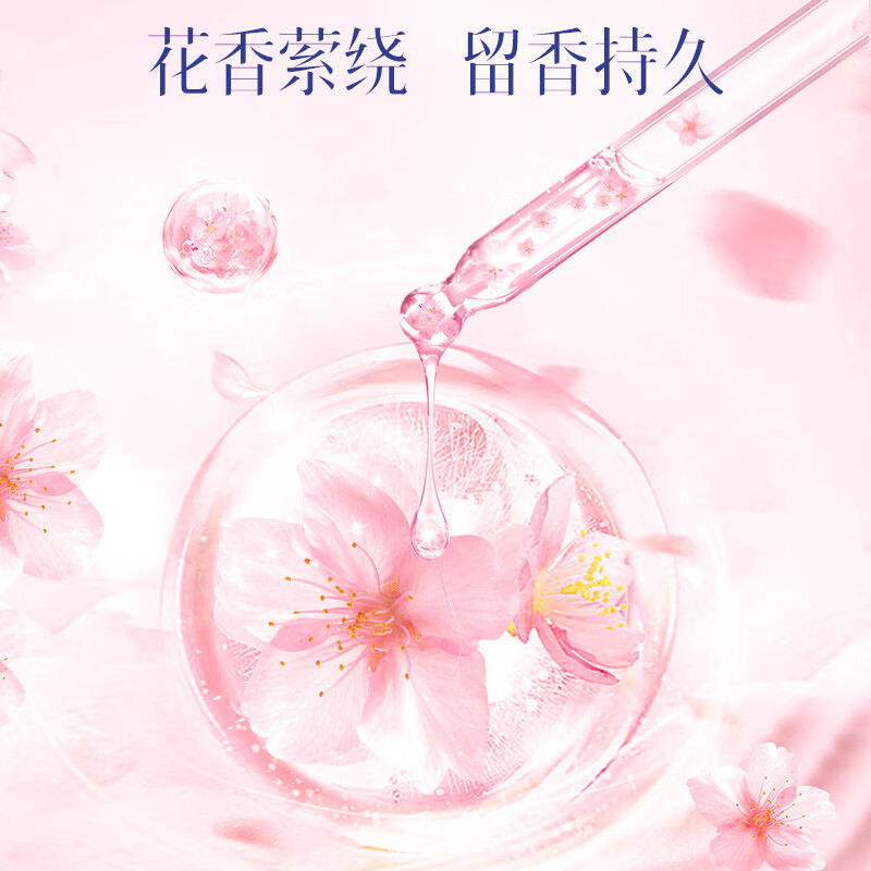 老管家香氛爆炸盐1kg LGJBZY100高清大图