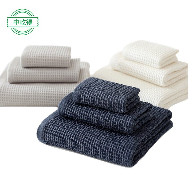 中屹得 毛巾 75g 条高清大图