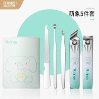 金达日美指甲剪刀套装家用高档精致指甲钳挖耳勺指甲剪工具N8169