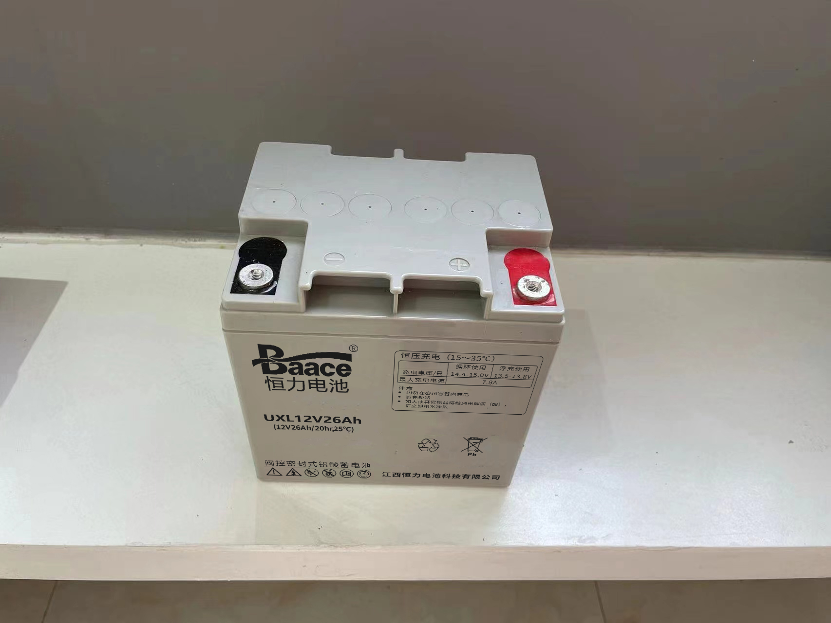 Baace恒力铅酸蓄电池UXL12V26AH高清大图