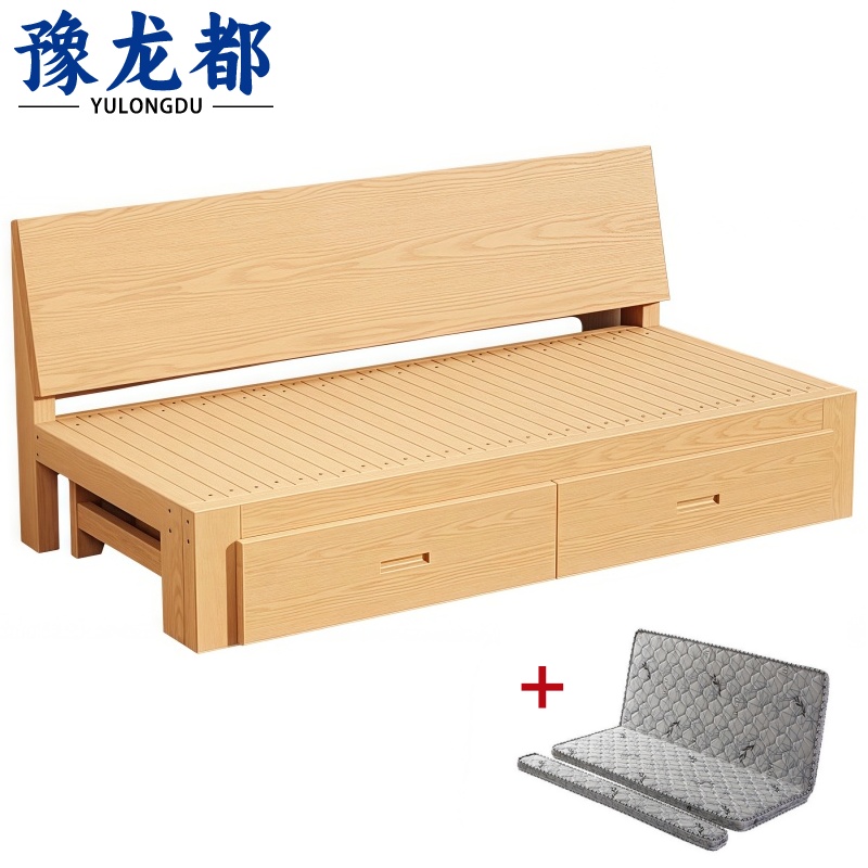 豫龙都 实木沙发床+垫+双抽 127cm 套